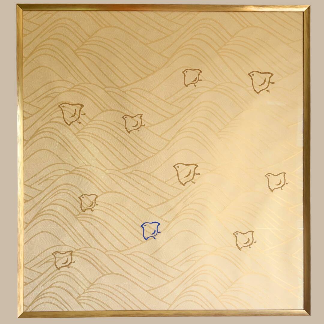 Japanese Traditional Hand Woodblock Printed Paper Art – Kyoto, Japan
