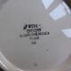 Vintage round dome serving dish from Digoin Sarreguemines 200896