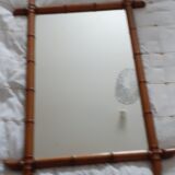 Miroir ancien bambou 51x81cm