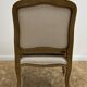 Fauteuil bergère en bois et lin naturel