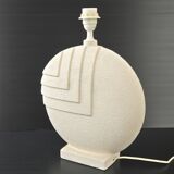 1970s art deco ceramic lamp