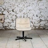 Charles Pollock executive armchair for Knoll, 1960