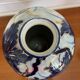 Limoges porcelain vase signed by Camille Tharaud