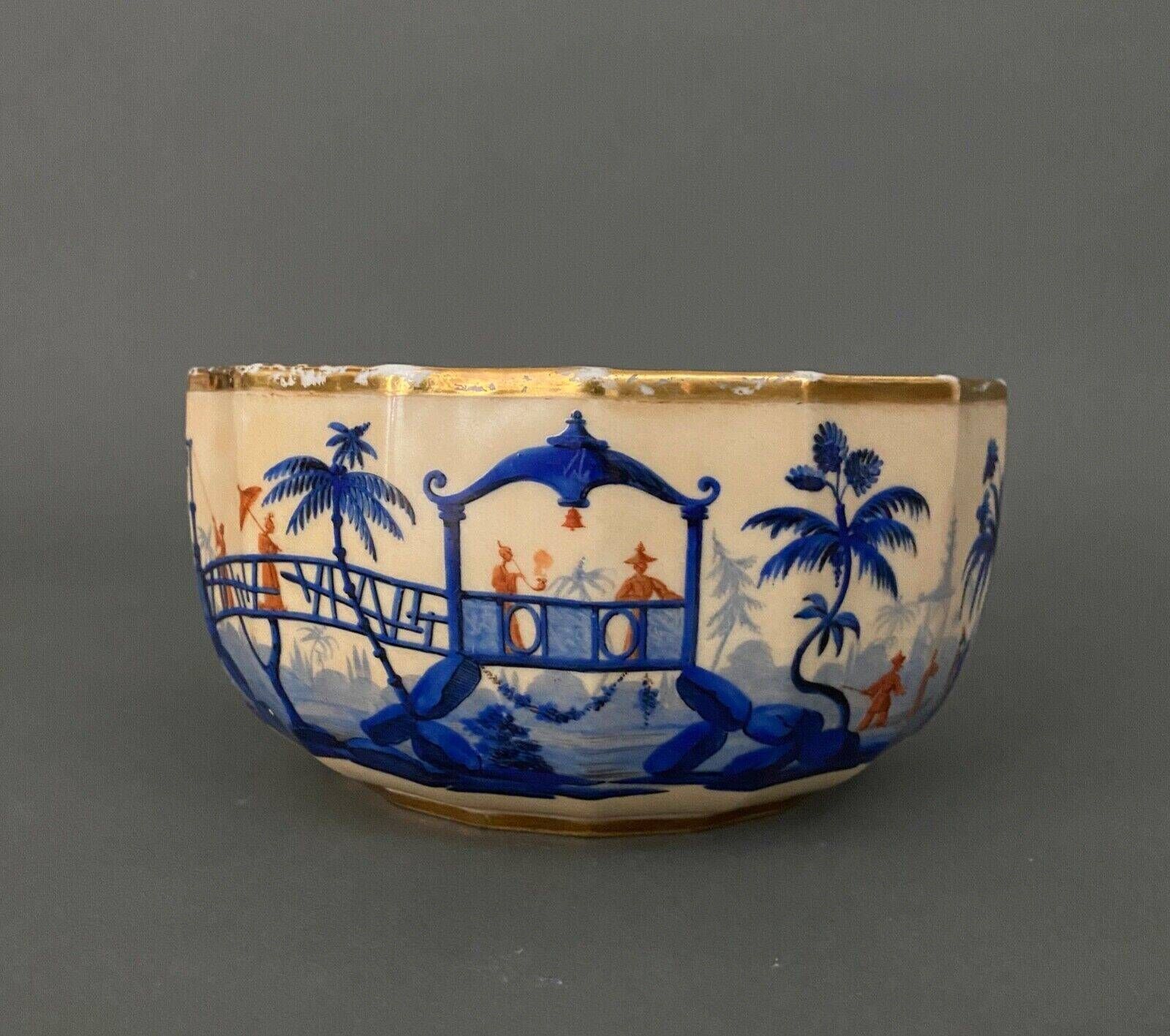 Japanese cup with cut sides, rich decoration with golden highlights, early 20th century