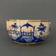 Japanese cup with cut sides, rich decoration with golden highlights, early 20th century