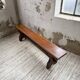 Walnut bench 1900 175cm