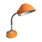 Desk lamp