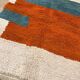 Wool rug for your space, size 200 x 300 cm