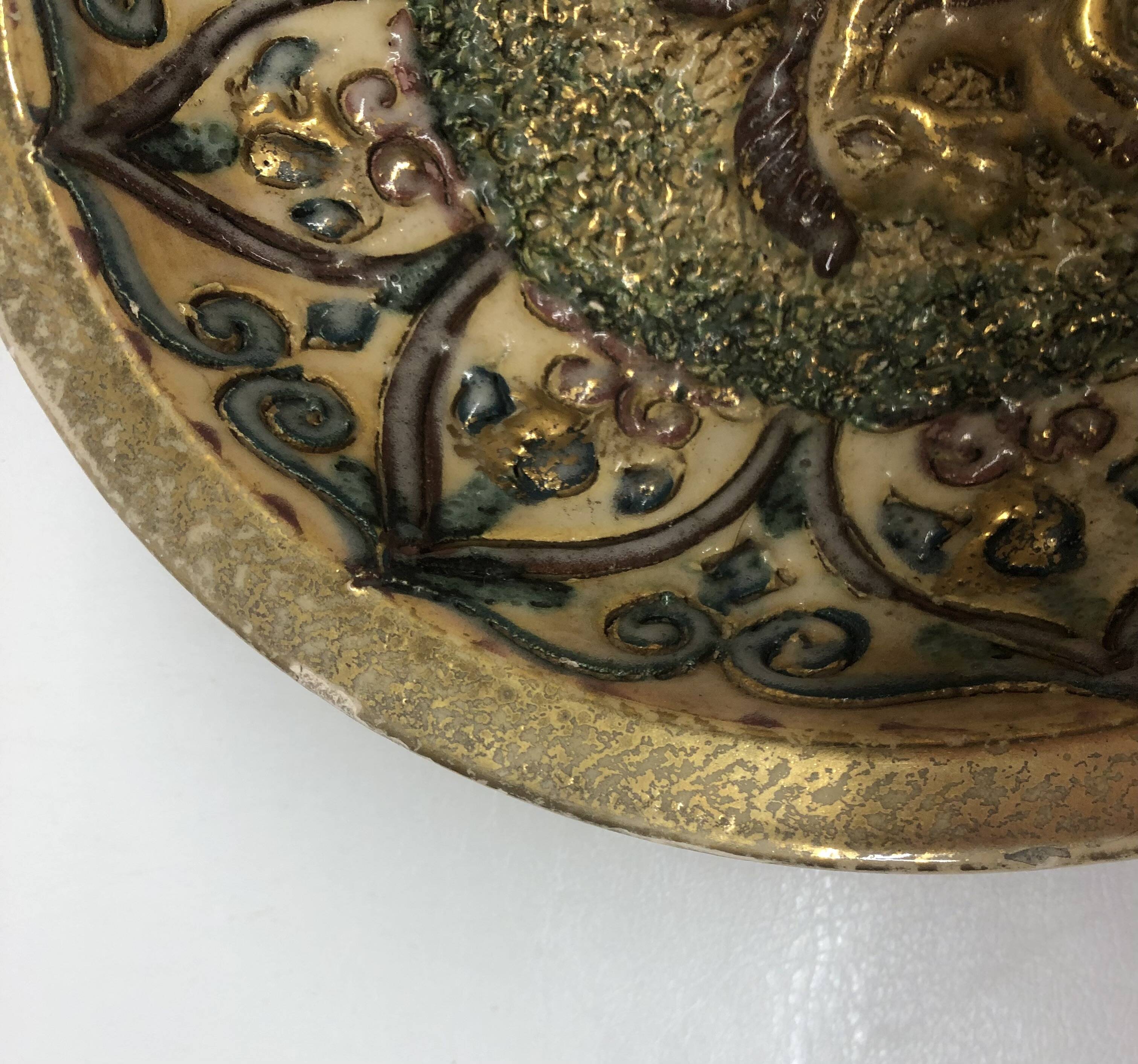 Plat en céramique de Nimy par Georges Destrebecq