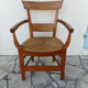 Fauteuil ancien en bois et paille