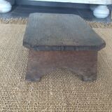 Stool