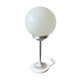 Lamp "The little street lamp"