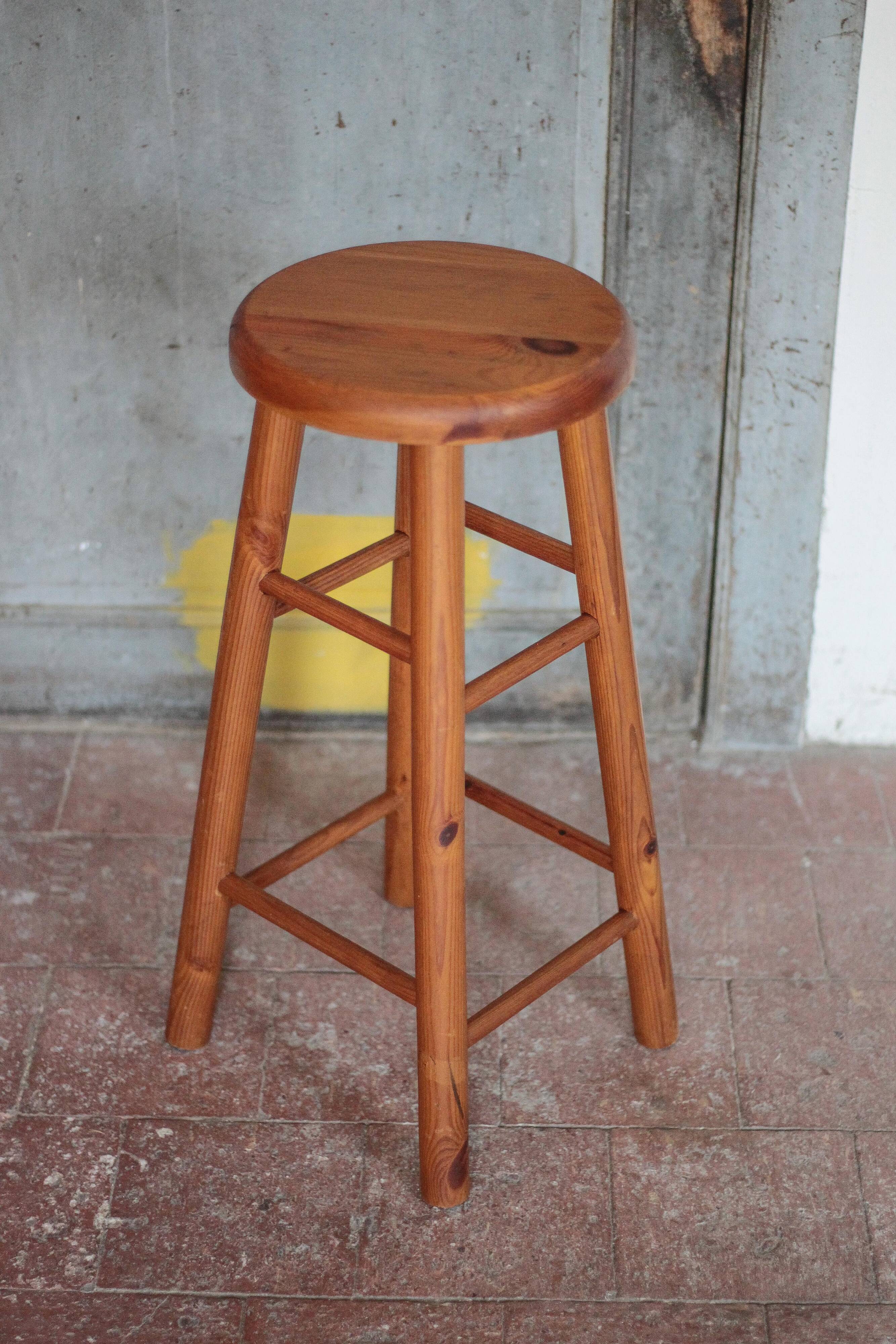 Tabouret vintage, tabouret bois , tabouret d'appoint, tabouret de bar
