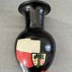 Vintage vase