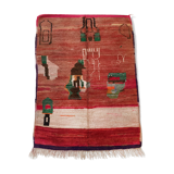 Moroccan Berber carpet red boujaad with colorful patterns 260x170cm