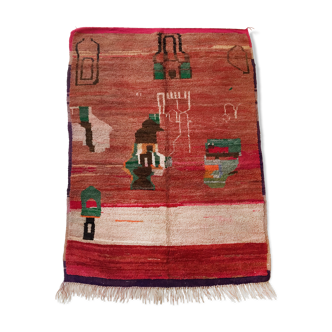 Moroccan Berber Boujaad rug in red with colourful patterns, 260x170cm.