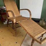 Lounge chair