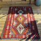 Multicoloured kilim rug. Turkey, 1970s.