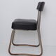 Black skai chair soft back