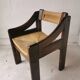 Fauteuil brutaliste design italien