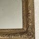 Miroir au mercure XIXème
