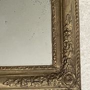 Mercury mirror XIXth