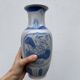 Asian blue and white ceramic vase