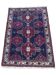 Handmade Persian rug 160cm x 110cm