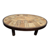 Vallauris ceramic coffee table