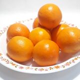 Plat creux vintage 70