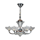 Art Deco chandelier in nickel-plated metal and copper