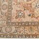 Shades Of Beige Rare Style Vintage Oushak Area Rug, 193x286 Cm