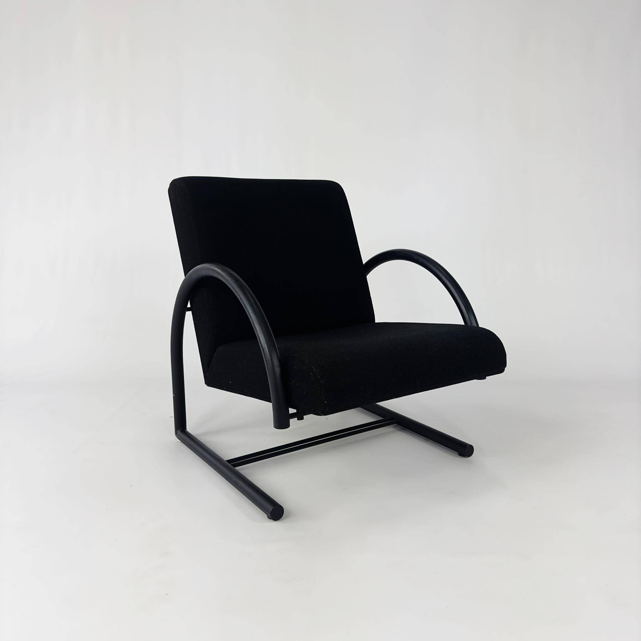 Postmodern Armchair Circle by Pierre Mazairac & Karel Boonzaaijer for Gelderland, Netherlands 1980s