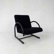 Postmodern Armchair Circle by Pierre Mazairac & Karel Boonzaaijer for Gelderland, Netherlands 1980s
