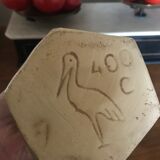 Bouteille en grès d'Alsace La Cigogne