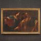 Great Italian painting from the 17th century, the Tribute Money
