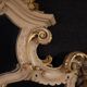 Grand miroir laqué et doré de style Louis XV du 20e siècle.