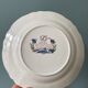 Decorative plate Rouen Sarreguemines France