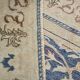 4x7 Navy Blue & Beige Persian Rug 135x204Cm SK 21639