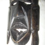 Ethnic wooden mask