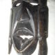 Masque ethnique en bois
