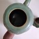 Japanese turtle teapot