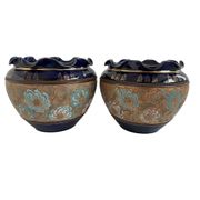 Pair, cache pots, royal doulton, english earthenware, 1920-1930, floral decoration, blue and gold, marks in