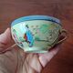 Vintage Japanese fine porcelain tea set with landscape pattern.