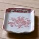 English Earthenware Staffordshire "Asiatic Pheasants" Cake Dish