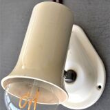 Vintage articulated metal spotlight - cream color -