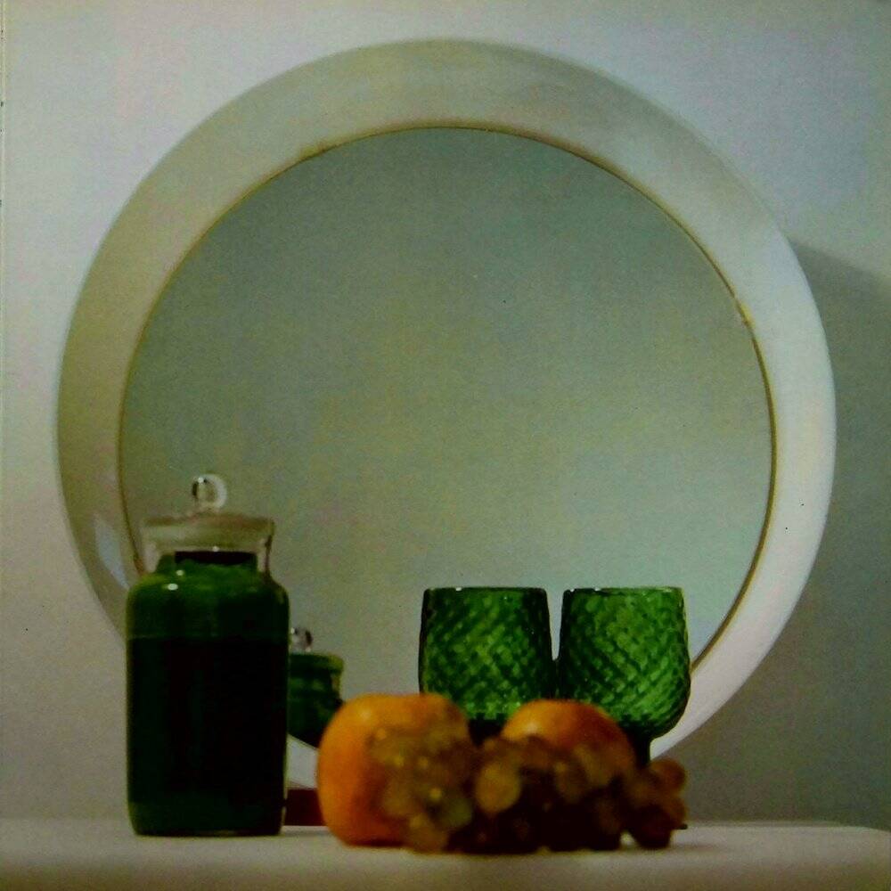 Round mirror by Gino Colombini for Kartell, 1960s