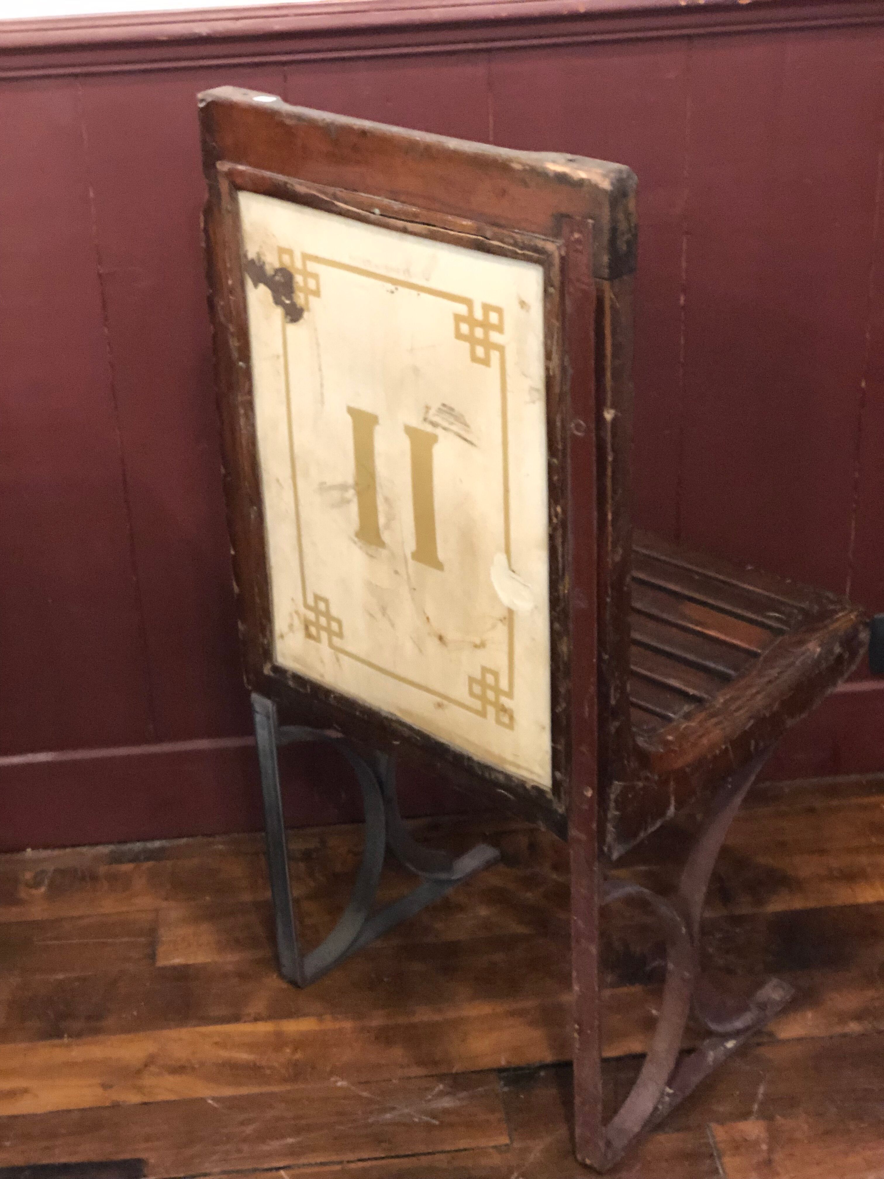 Former seat of the parisian metro 1 place