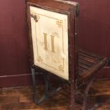 Former seat of the parisian metro 1 place