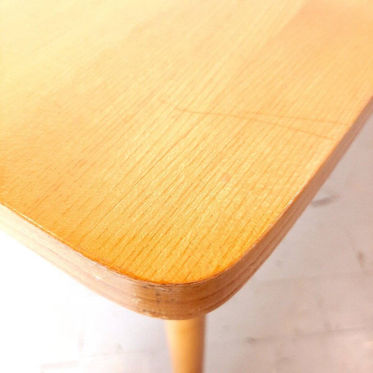 Mid-century coffee table, 1967